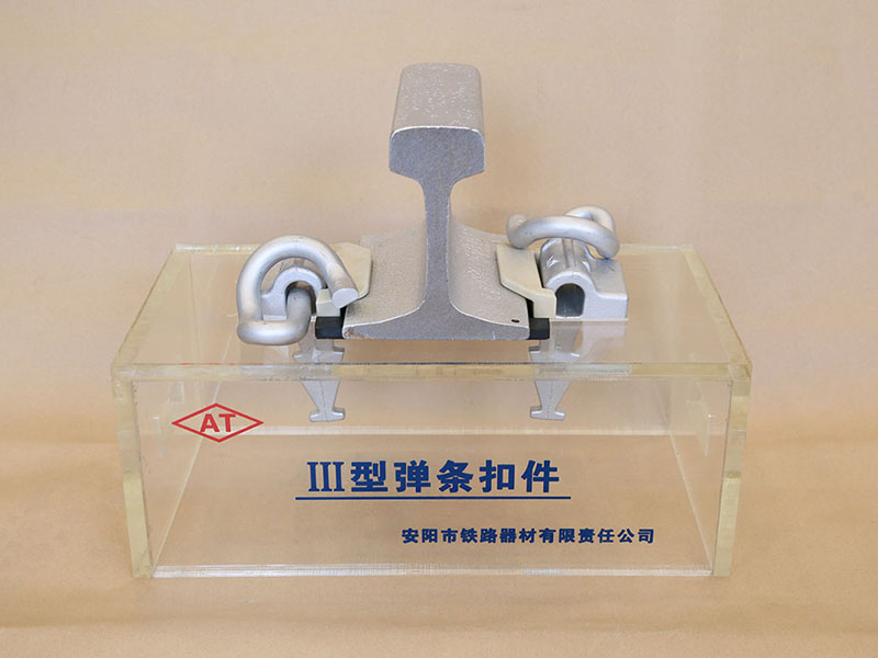 鐵路器材、配件-國(guó)鐵系列